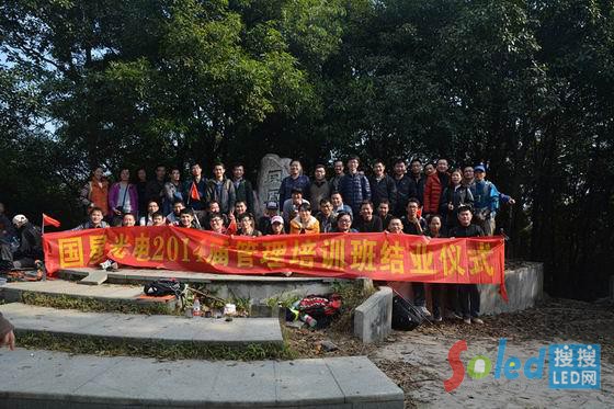 ���ǹ��2014�ù�����Ӗ��Y(ji��)�I(y��)�xʽ