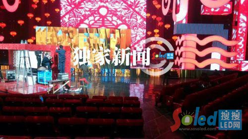 2015���괺�����_(t��i)ȫ��ʽ�ع�