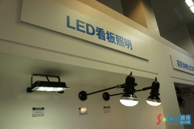 LED�����