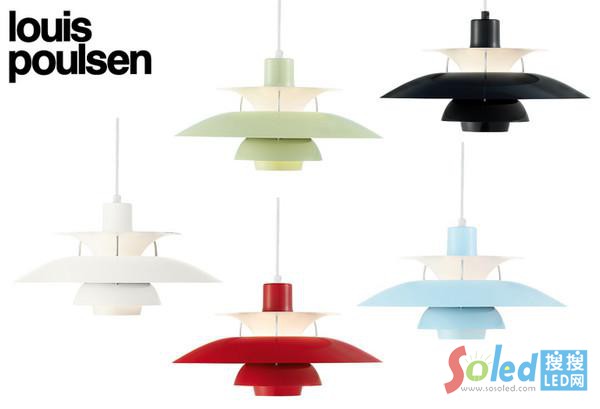 Louis Poulsen�����PH�w����