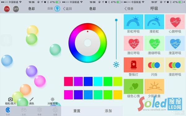 �������ܟ���X-Light����app�{(di��o)��(ji��)�ɫ