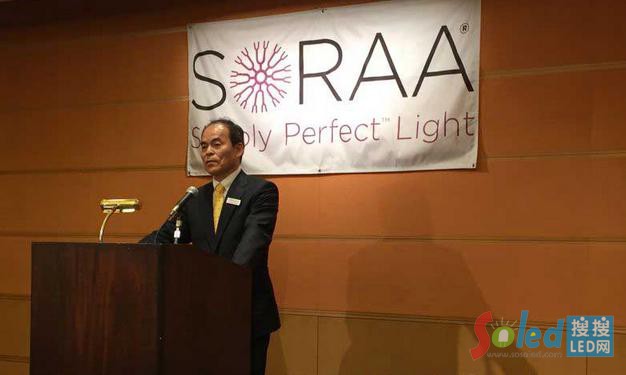 �д��Soraa�����ձ��_�O(sh��)���k��̎�l(f��)�����v