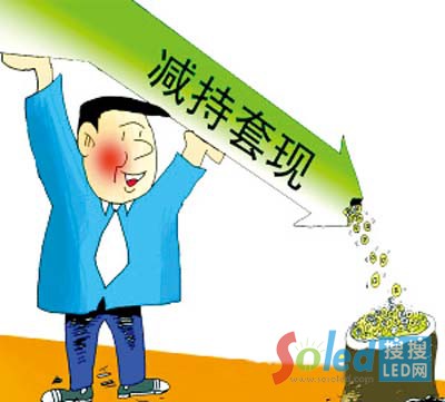 �p���׬F(xi��n)