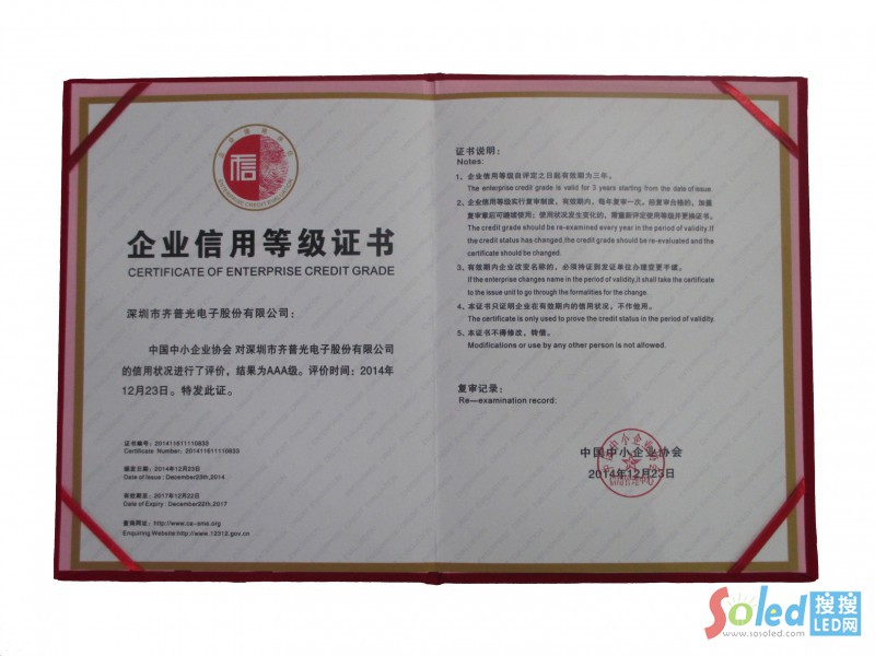 �R�չ�늫@&ldquo;��I(y��)�����u(p��ng)�r(ji��)AAA��(j��)������I(y��)&rdquo;�Q̖(h��o)