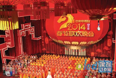 2014���R�괺������