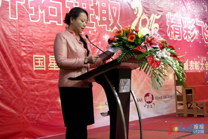 ����x���P(gu��n)��2014������M(j��n)�������u(p��ng)�x�Y(ji��)����֪ͨ��2