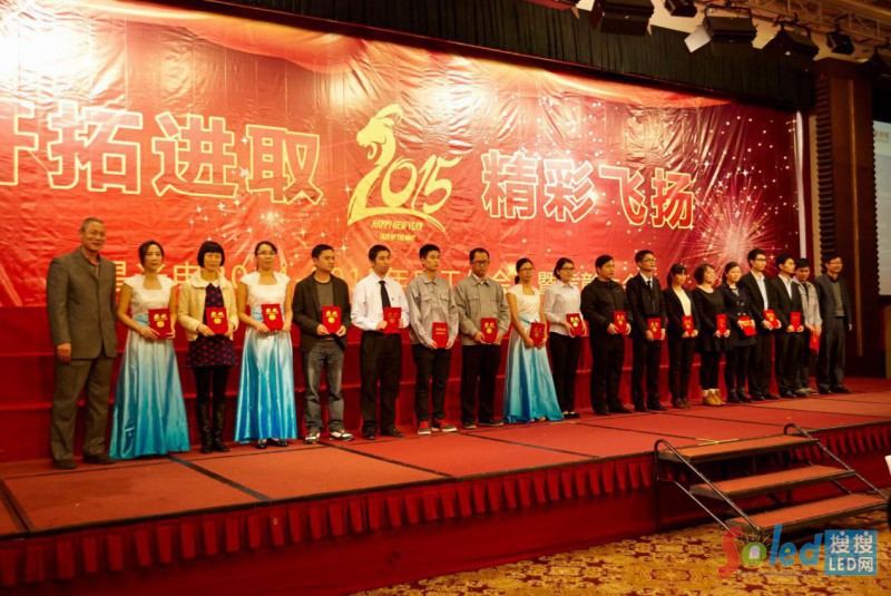 2014������M(j��n)�����ߣ����֣����ܱ���3