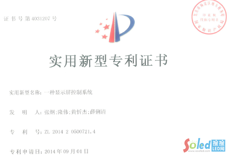 ����ͨ�٫@��(gu��)�Ұl(f��)������