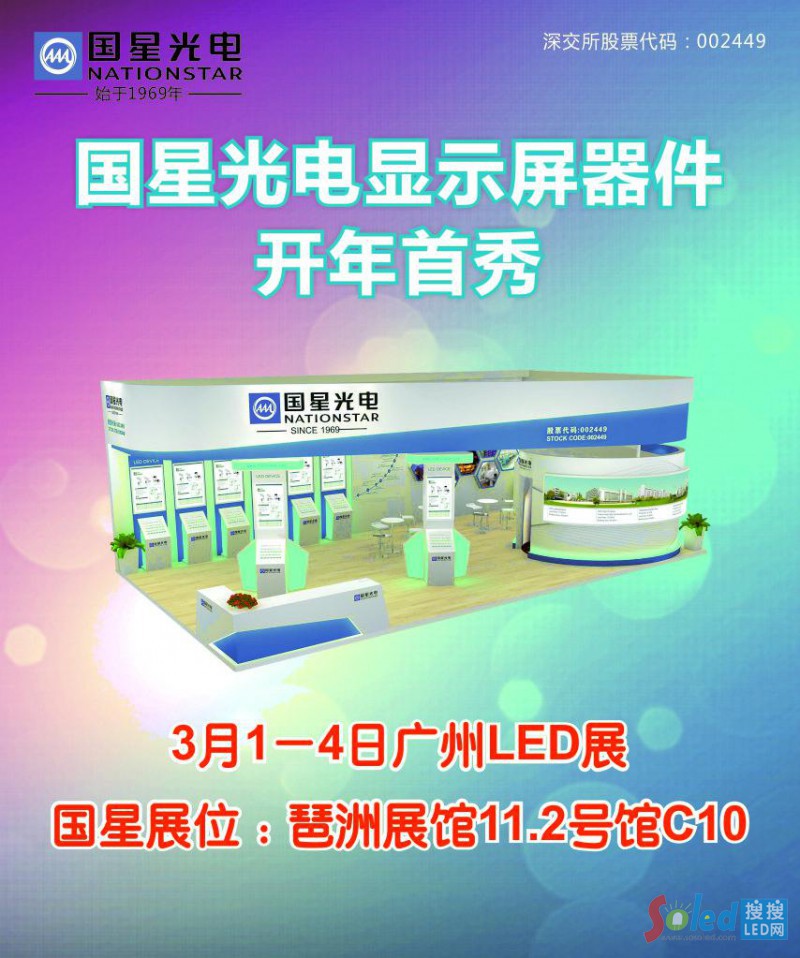 ���ǹ���@ʾ�������_������