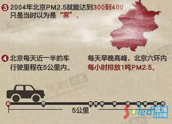 ���o���V�㱱���F���ж�����2