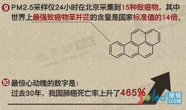 ���o���V�㱱���F���ж�����5