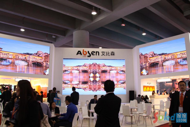 2015�V��ISLEչ����ɭչλ