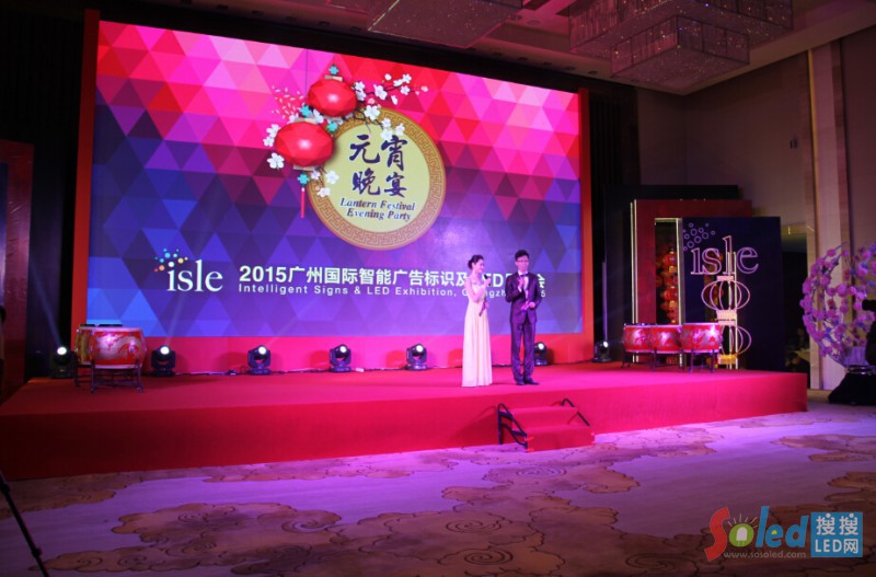 2015�V��ISLEչԪ�������λ��(ji��)Ŀ������3