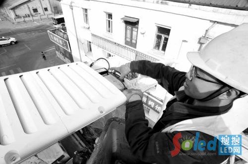 ���ԇ�c(di��n)LED·��