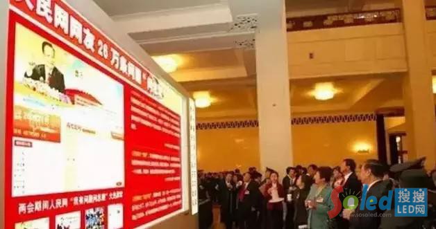 �����³н��㽭�l(w��i)ҕ2015&ldquo;ȫ���ɕ�&rdquo;�����ݲ���