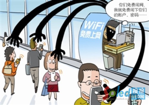����WIFI��ȫ��(w��n)�}