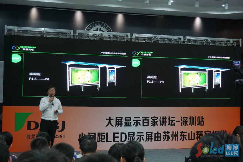 �D���R�չ���Ј�����(j��ng)���߼η������v