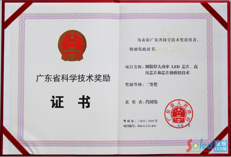 ������Әs�@2015��ȏV�|ʡ�ƌW(xu��)���g(sh��)��(ji��ng)���Ȫ�(ji��ng)