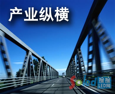 LED��(y��ng)�ó�����څ��(sh��) �l(f��)չ�����