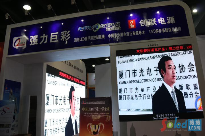 ���ݰ�ِ������޹�˾չ���L��