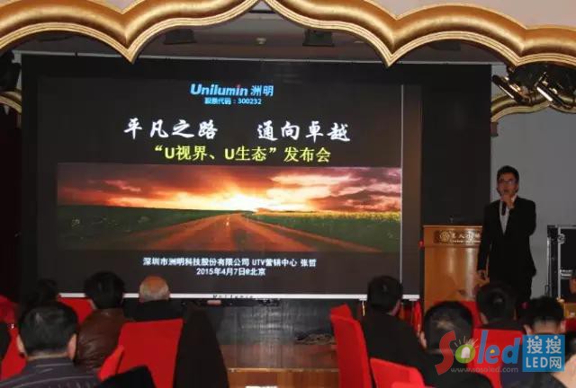 UTV�I�N���Ŀ��O(ji��n)---����