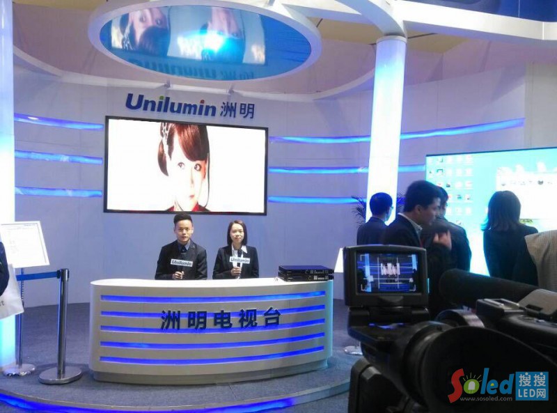 �����Ƽ�չ�_3