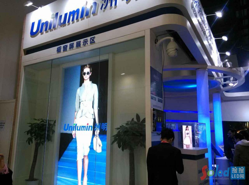 �����Ƽ�չ�_4