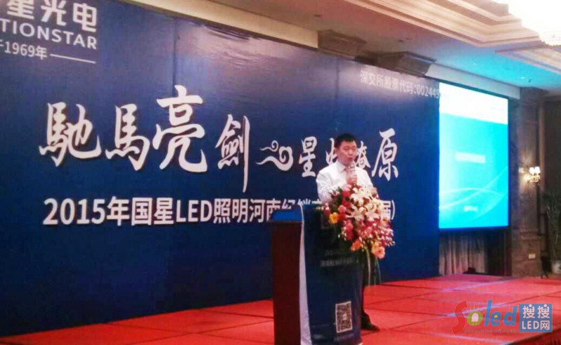 �쿂��B��(gu��)��LED����δ��(l��i)5��Ʒ��Ҏ(gu��)��