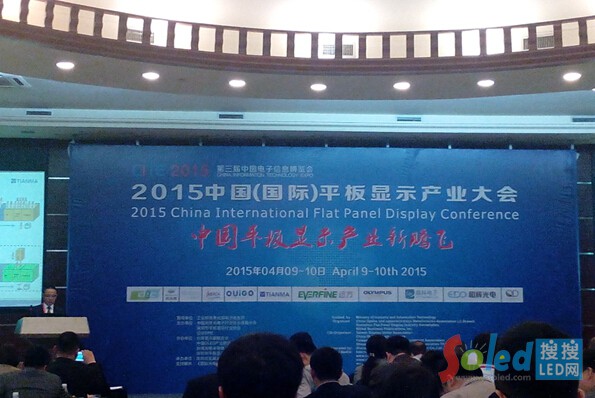 2015�Ї������H��ƽ���@ʾ�a(ch��n)�I(y��)���