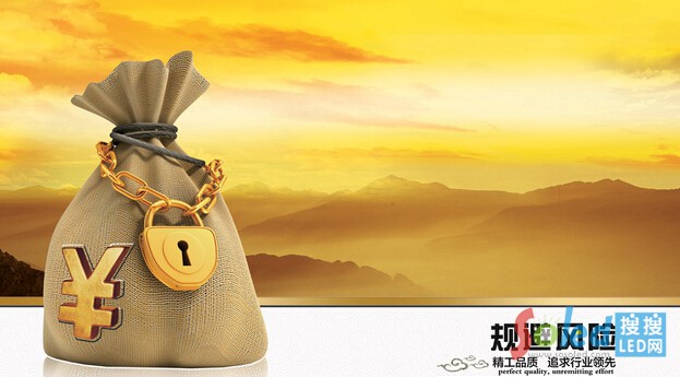 ���Ҏ(gu��)���L(f��ng)�U(xi��n)