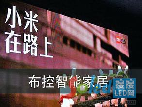 С�ײ������ܼҾ�