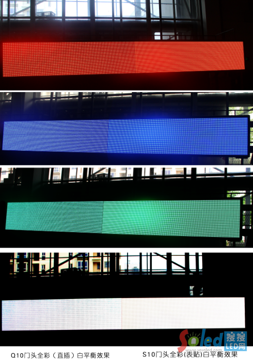 �t���G���{(l��n)����ƽ���c(di��n)��Ч����(du��)��