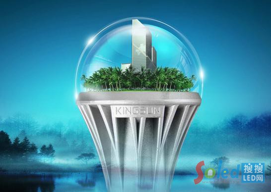 LED�������ڱ��q