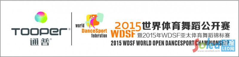 ͨ�տƼ���ِ��ָ����LED�@ʾ��Ψһ����(y��ng)��