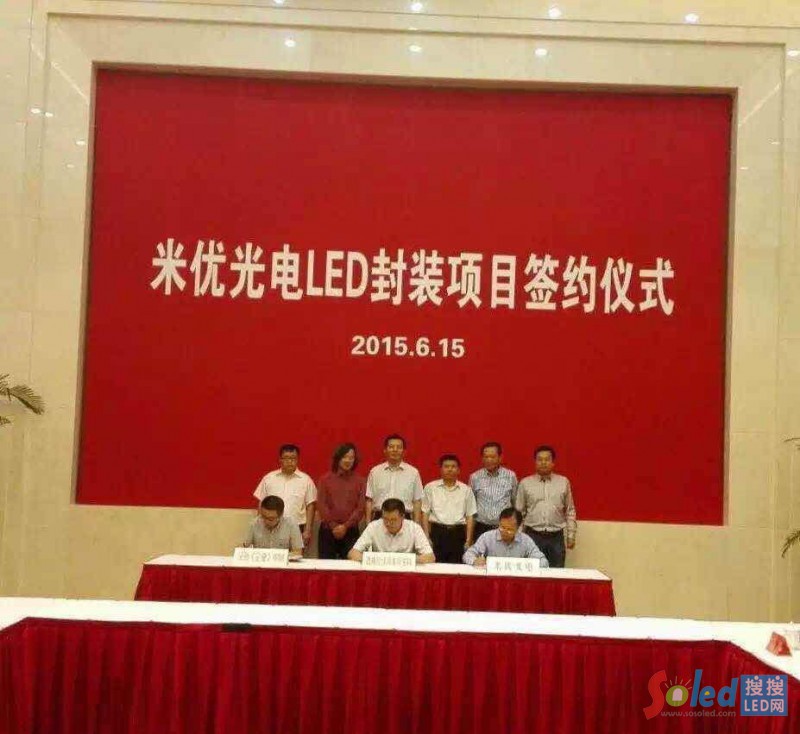 �h��(chu��ng)