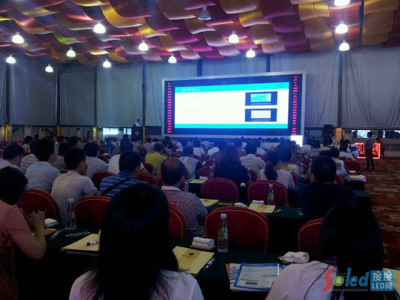 �\(ch��ng)(li��n)LED�@ʾ���YԴ���ϕ�(hu��)��Ȫ��վ��5