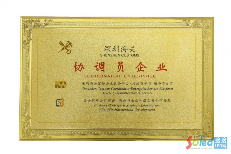 ����ɭ�s�@���P(gu��n)&ldquo;�f(xi��)�{(di��o)�T��I(y��)&rdquo;