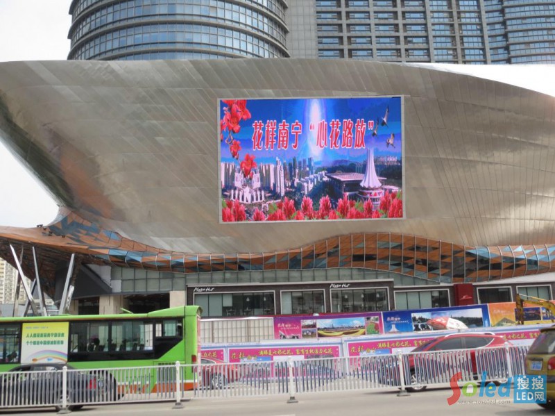 308�O�İ���ɭA1088������b�����v�V��������H��