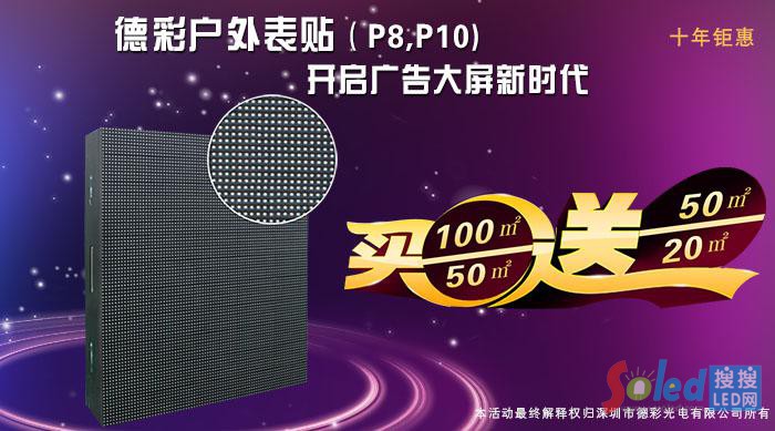 �²ʑ�����N�_���V������r��