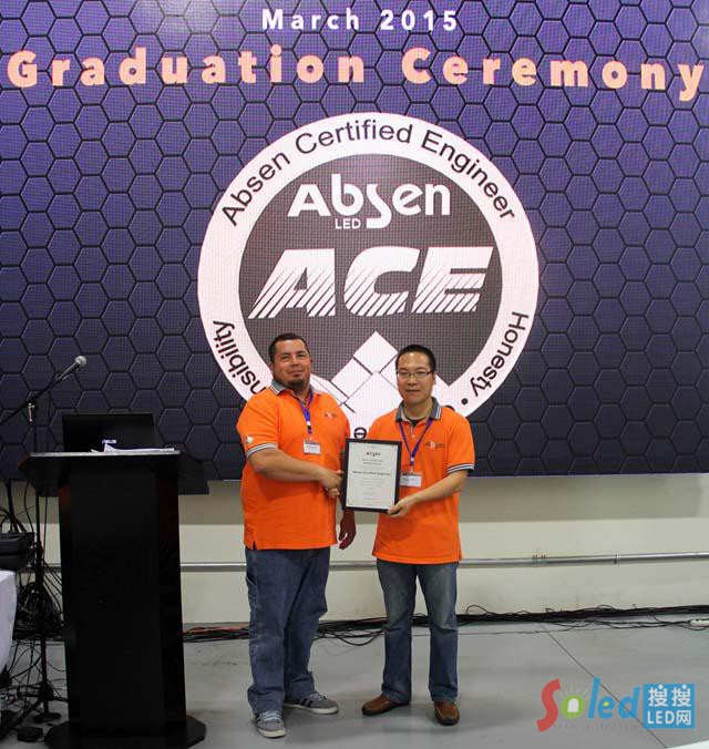 ����ɭACE�J�C��Ӗ�����ӹ�˾