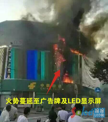 LED�@ʾ�����(z��i)�T