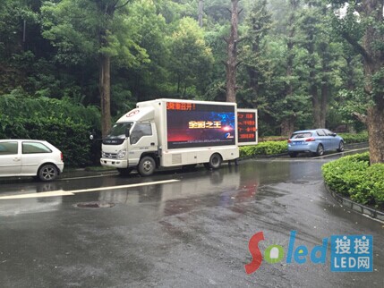 LED�@ʾ���V������܇(ch��)�`�ŏ�(qi��ng)���޲ʘsҫ֮��