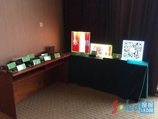 ��(qi��ng)���޲�&�Z�߿Ƽ��a(ch��n)Ʒչʾ