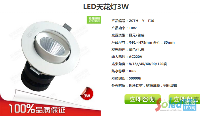 QQ�؈D20150718144553