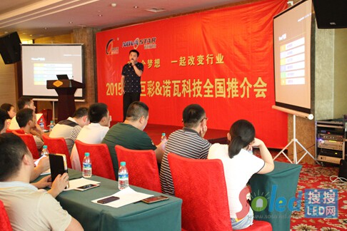 �Z�߿Ƽ��齛(j��ng)�������ܳ�֮��&ldquo;���cУ��ϵ�y(t��ng)&rdquo;