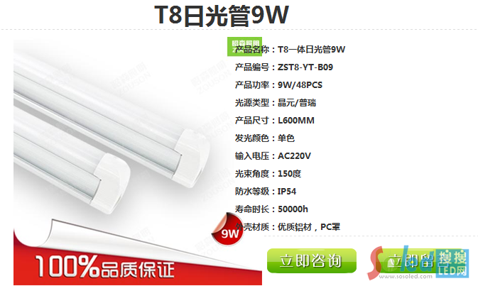 QQ�؈D20150612111943