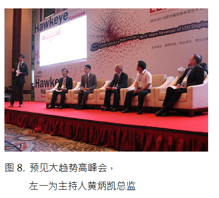 2015�۷e�Ƽ���ӑ��(hu��)