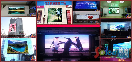 �����޲�&�Z�߿Ƽ�ȫ���ƽ��