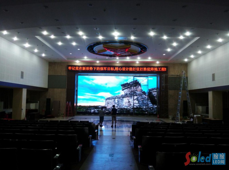 �Ї�����ĳ��LED�@ʾ���F(xi��n)���{(di��o)ԇ