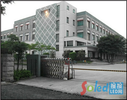 ʳ���~led��S�^(q��)�D